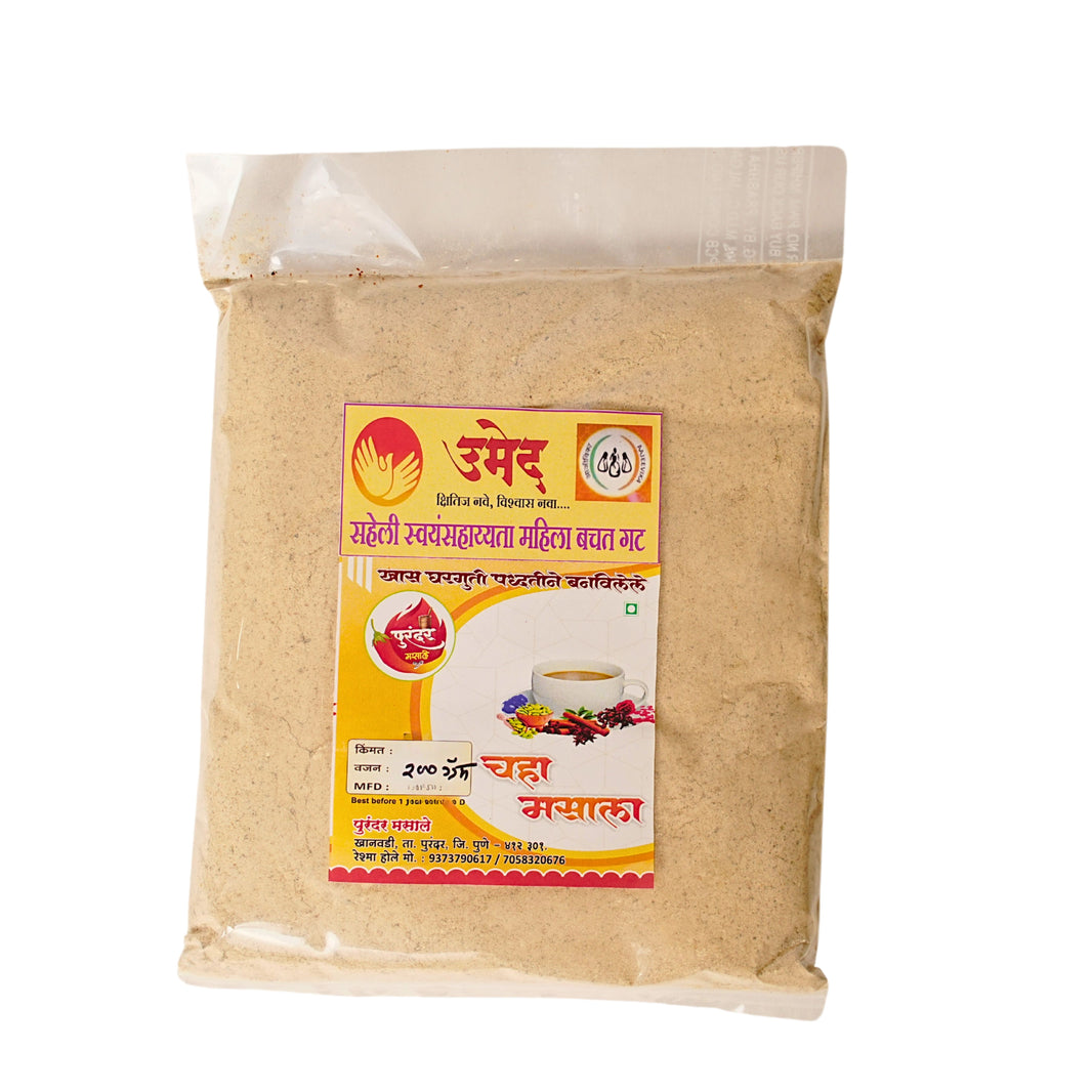 PURANDAR MASALA,Tea Masala, Saheli SHG, Made by Natural Ingredients, No Artificial Chemicals, Pack of 250 gm