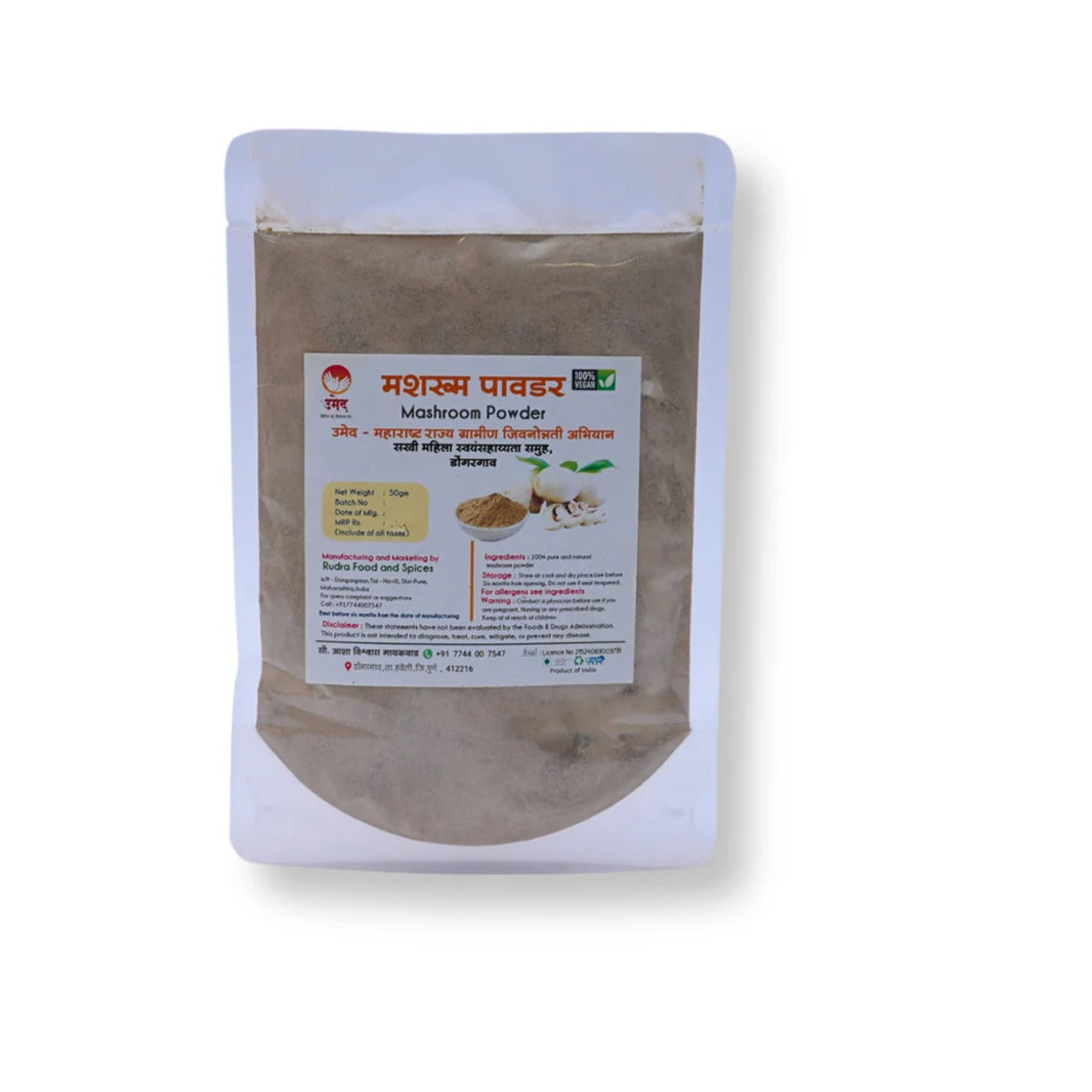 SAKHI , Mushroom Powder, No Added Colours & No Preservatives, Pack Of 250 gm