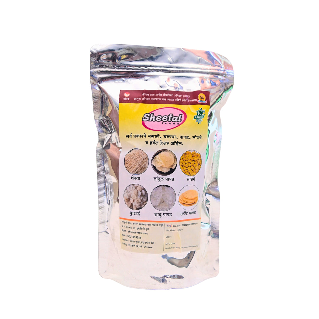 SHEETAL FOODS, Mix Dal Sandage, Adarsha SHG, Pack of 200 Gm