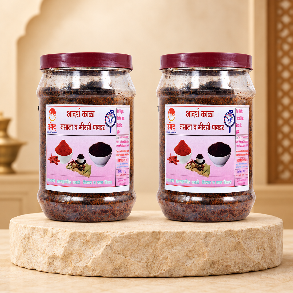 ADARSH SAKHI Kala Masala 500g(250g X 2) Traditional Maharashtrian Spice Blend Rich Aroma Authentic Flavor Slow Roasted Home Ground Kitchen Essential