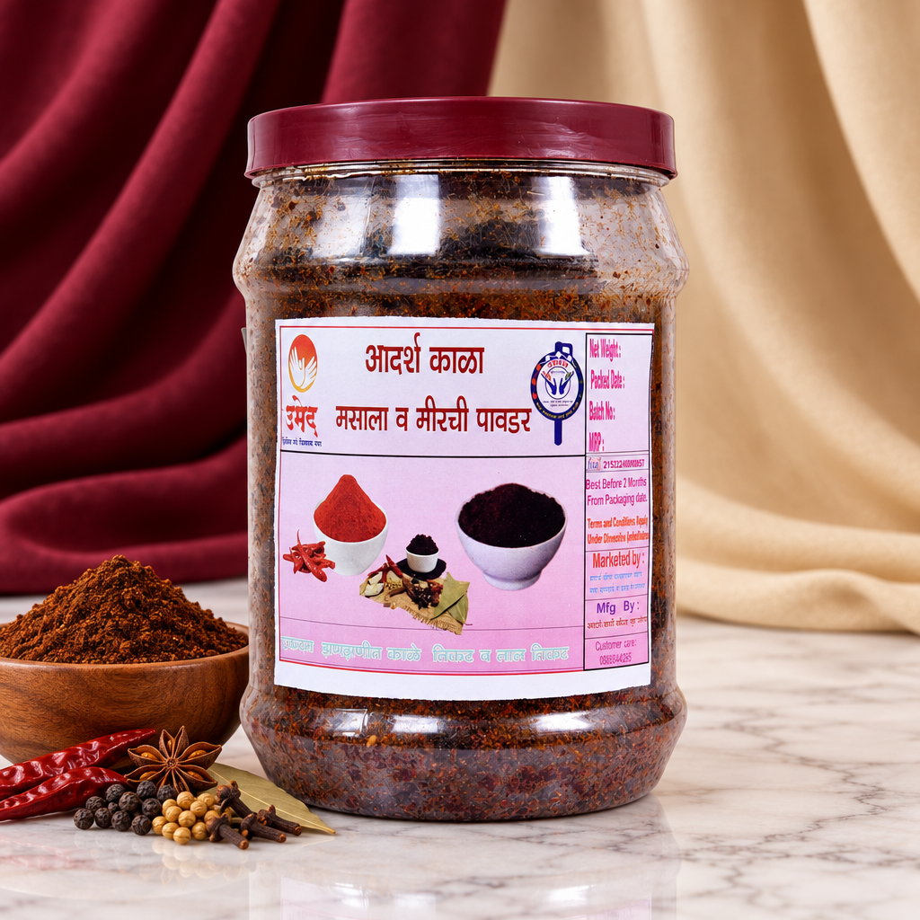 ADARSH SAKHI Kala Masala Pack of 1000 gm Traditional Maharashtrian Spice Blend Rich Aroma Authentic Flavor Slow Roasted Home Ground Kitchen Essential