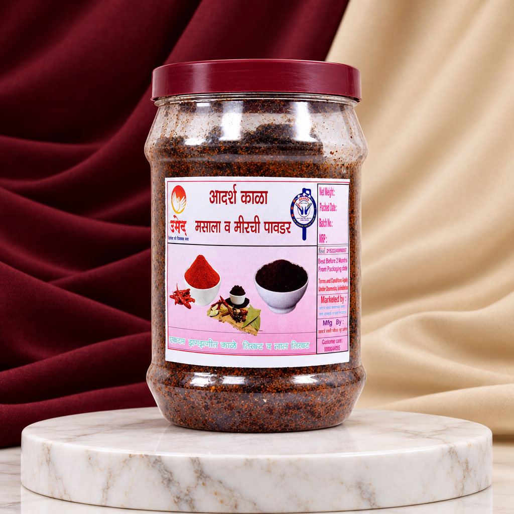 ADARSH SAKHI Kala Masala Pack of 500 gm Traditional Maharashtrian Spice Blend Rich Aroma Authentic Flavor Slow Roasted Home Ground Kitchen Essential