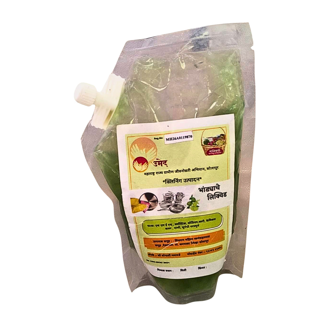 SUNPREM Herbal Dishwashing Liquid Pack of 200 ml Eco Friendly Grease Cutting Gentle on Hands Safe Daily Use