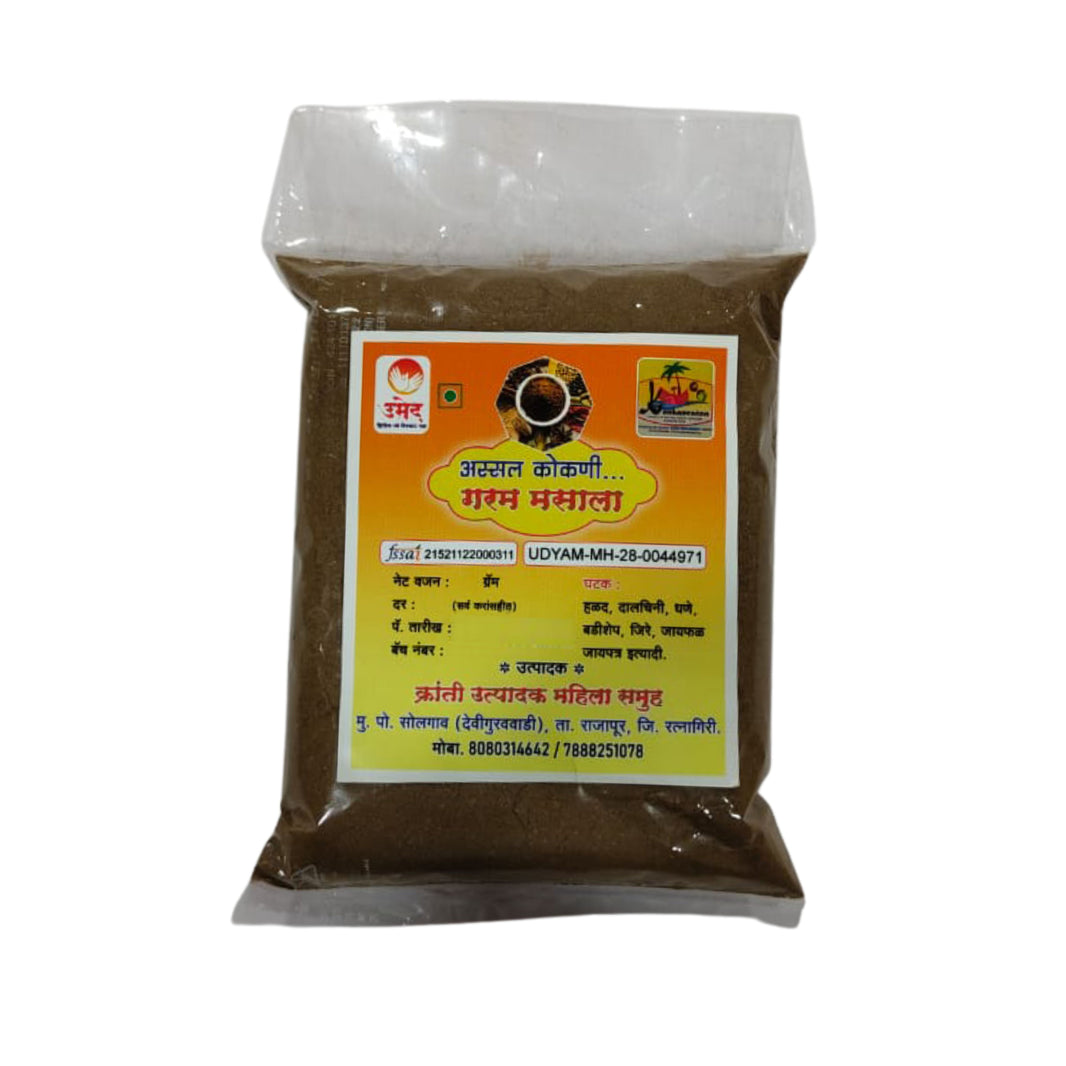 KRANTI Garam Masala Traditional Authentic Aromatic Spice Blend Prepared from Roasted Whole Spices Pack of 250 gm