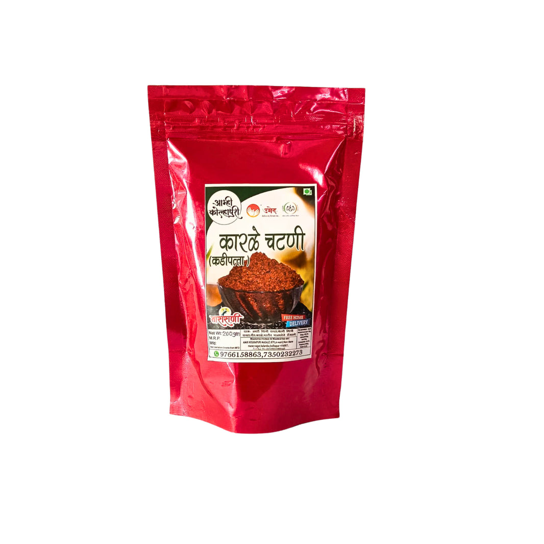 AMHI KOLHAPUR Karale Chutney, Mai SHG, Natural Ingredients, No Artificial Essence, Pack of 200 gm