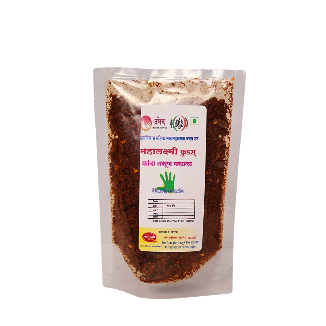 Mahalaxmi foods, Kanda Lasun Masala, Made By Natural Ingredients, No Artificial Chemicals, Pack Of 200 gm