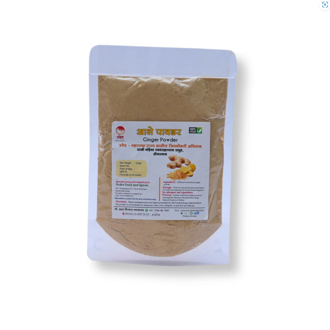 SAKHI , Ginger Powder, No Added Colours & No Preservatives, Pack Of 250 gm