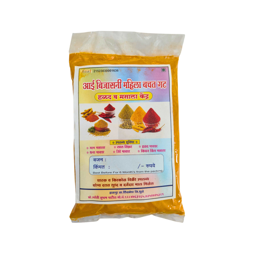 AAI BIJASANI Halad Powder Pack Of 500gm Turmeric Powder Natural Color Flavor Traditional Cooking Spice