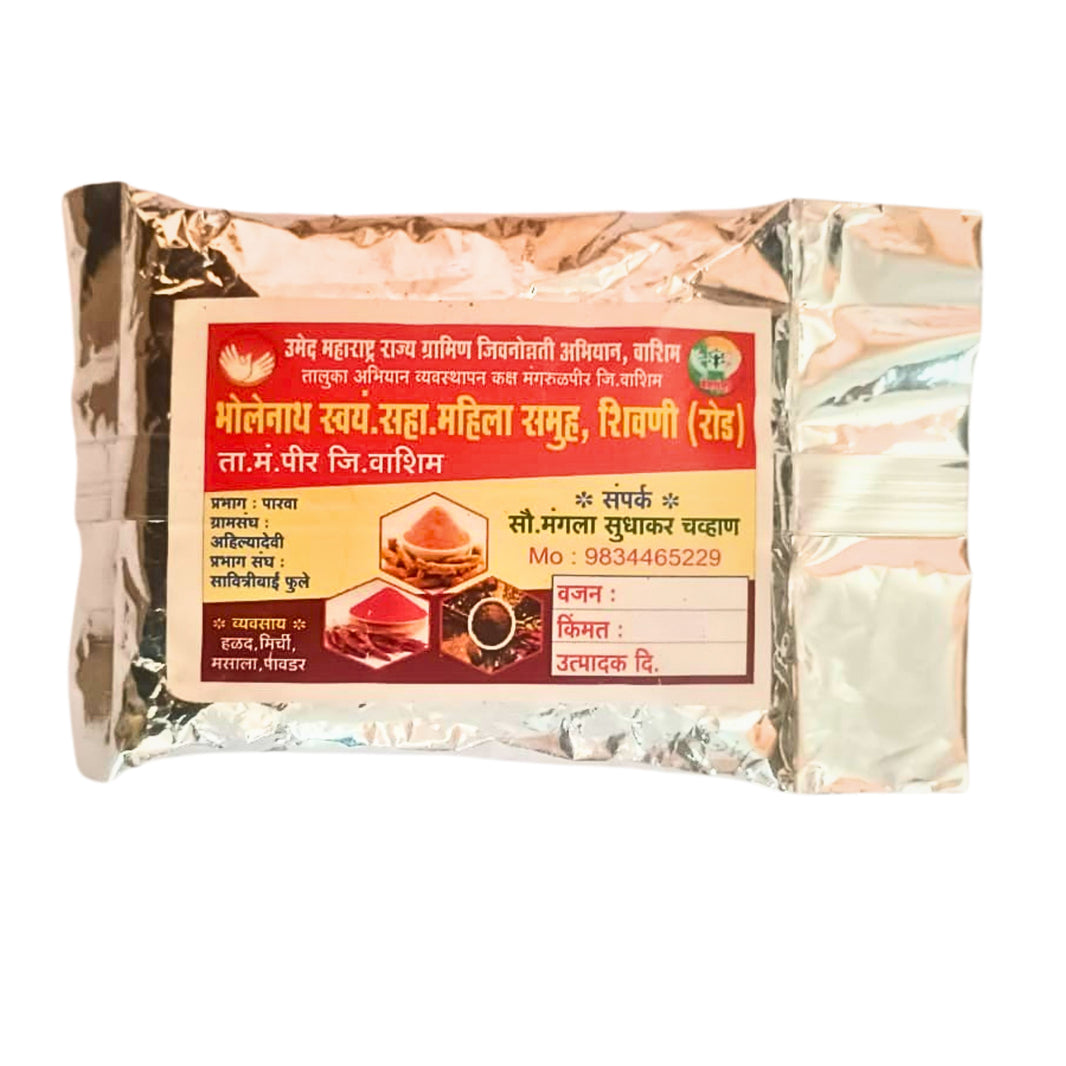 BHOLENATH – Chilli Powder - Premium Quality, Handmade with Care, Authentic, Durable - Pack of 250 gm