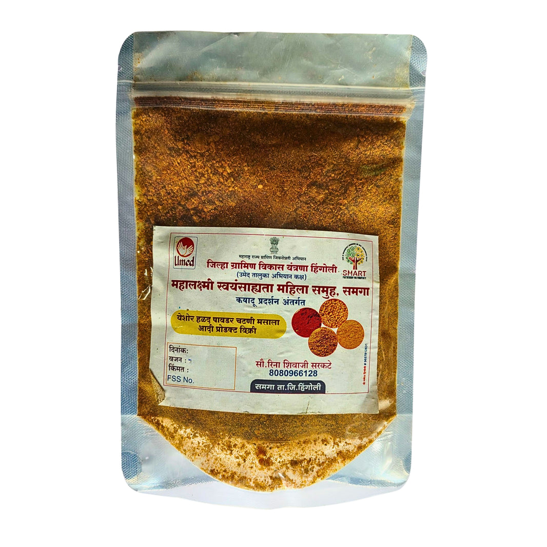 MAHALAXMI – Yesur - traditional, village-style, naturally processed - Pack of 250 gm