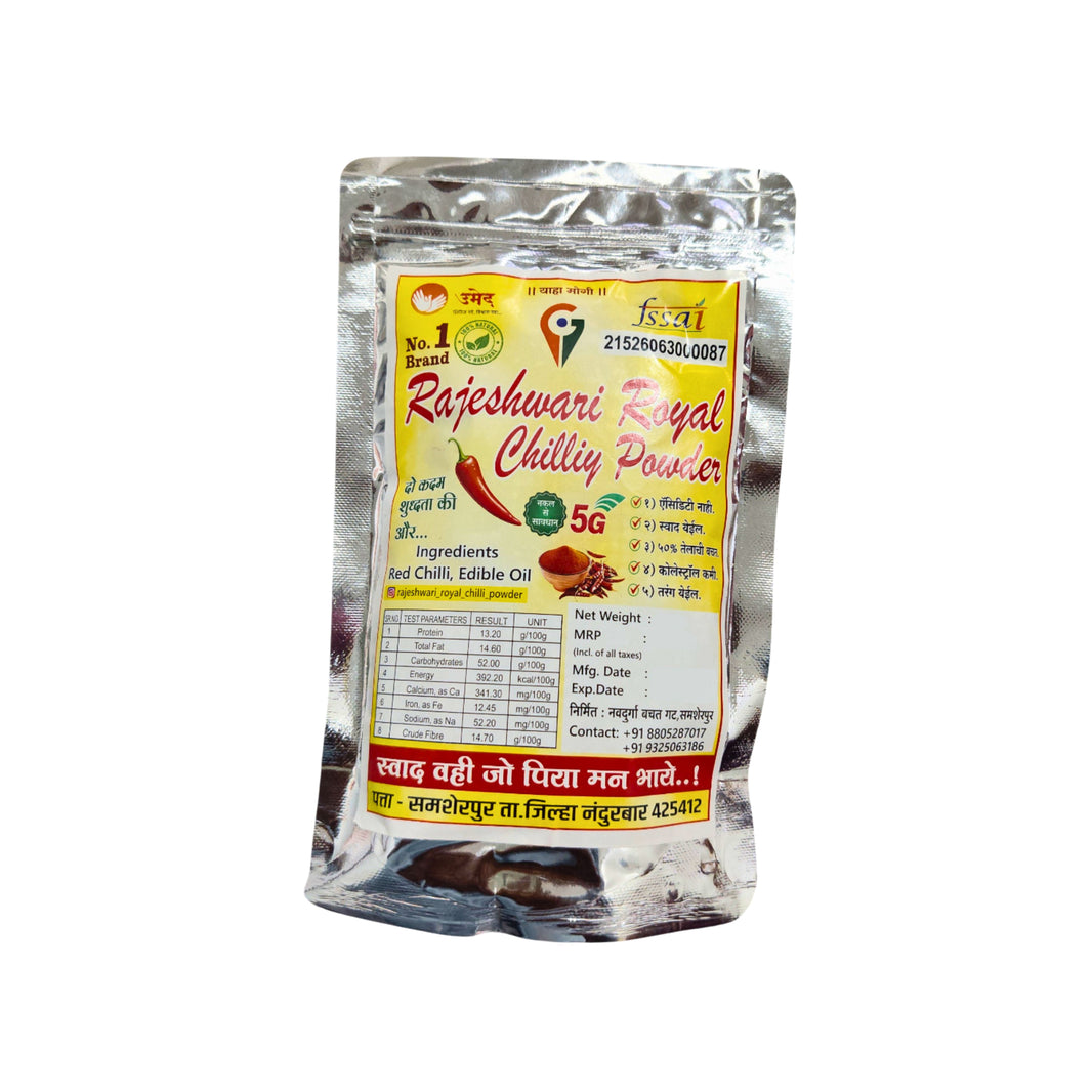 RAJESHWARI ROYAL 5G Chilli Powder Red Chilli Powder Pack of 1000 gm Premium Rich Color Spicy Flavor Traditional Cooking Spice Hygienically Processed Fresh