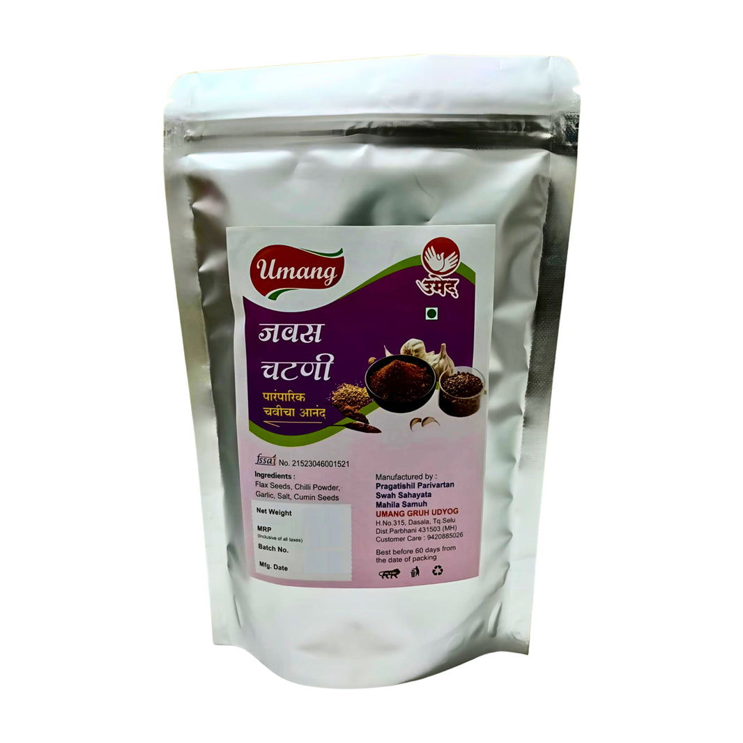 UMANG GRAH UDHYOG Javas Chatani Pack Of 200gm Traditional Flaxseed Chutney Authentic Maharashtrian Flavor