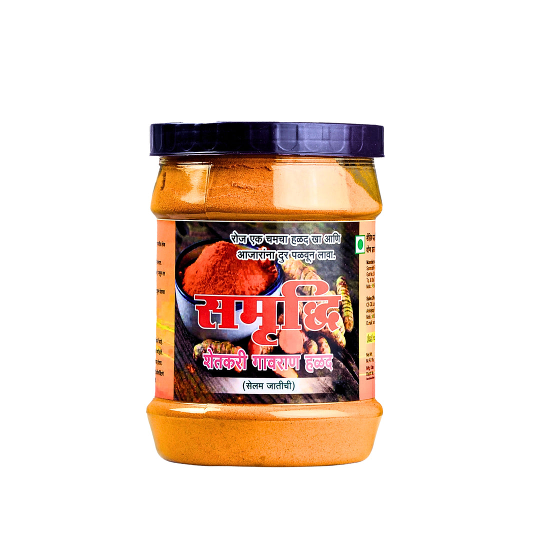 SAMRUDHI – Samrudhi Sendriy Halad - pure, farmer-made, natural - Pack of 500 g