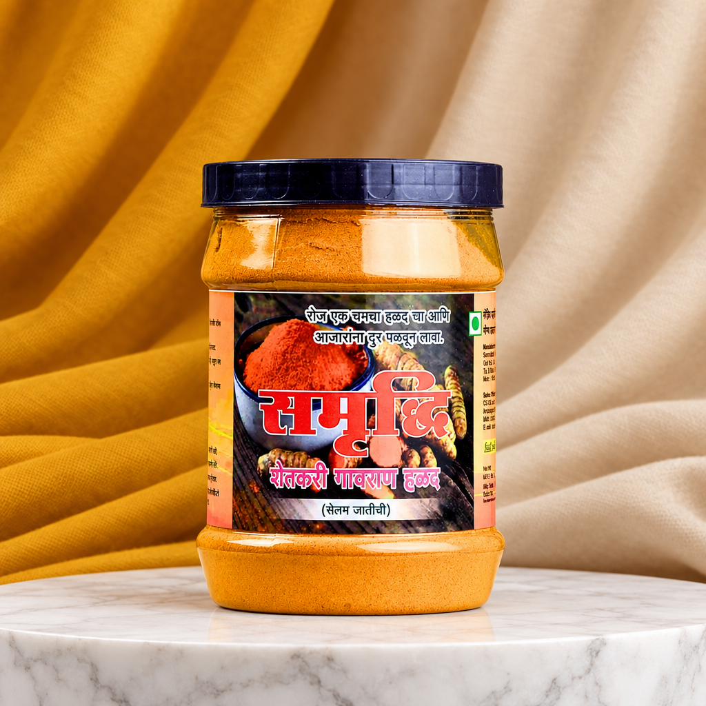 SAMRUDHI – Samrudhi Sendriy Halad - pure, farmer-made, natural - Pack of 500 g