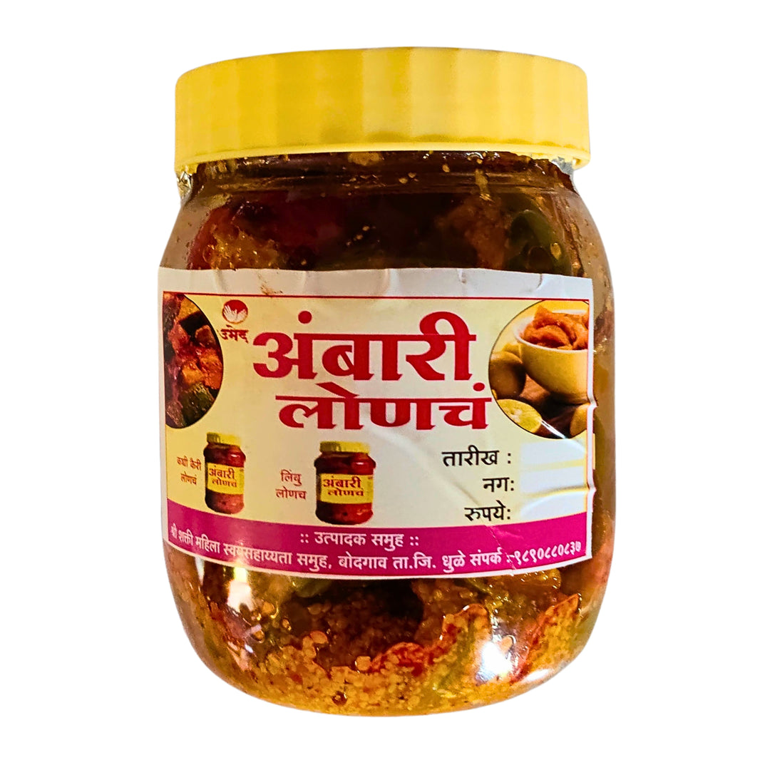 AMBARI Pickle – Kairi Pickle tangy, traditional, homemade Pack of 1000 gm
