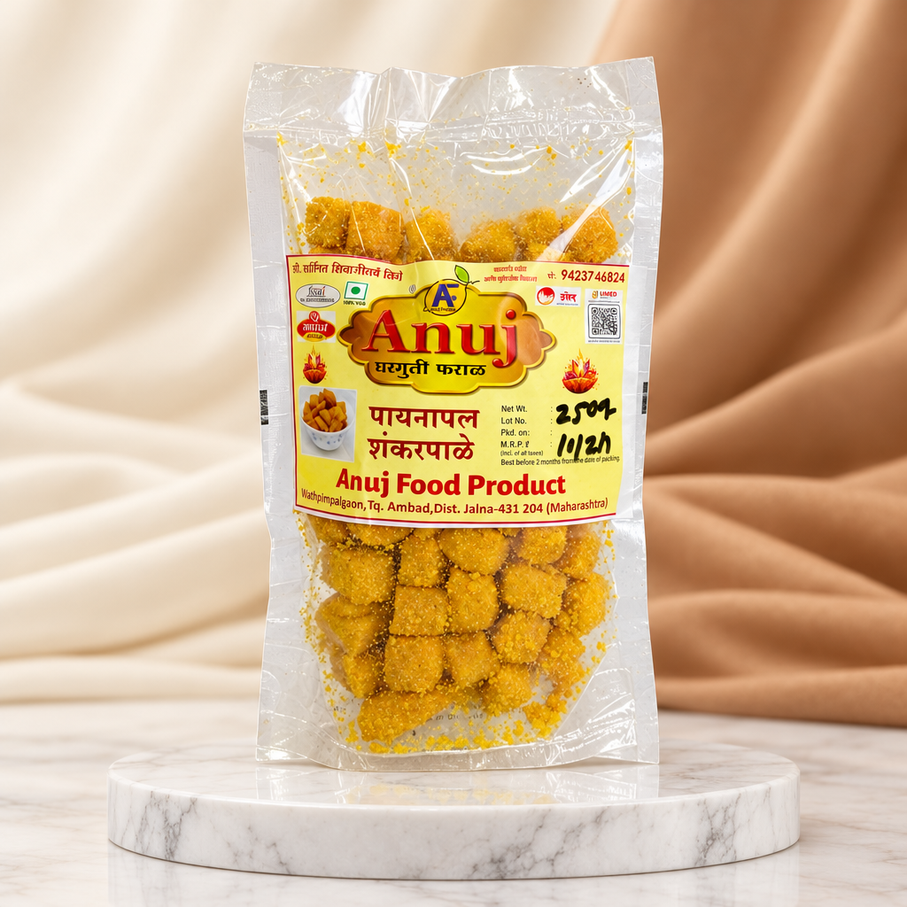 ANUJ FOODS Handmade Pineapple Shankarpale, 250 g | No Artificial Colours or Added Flavours