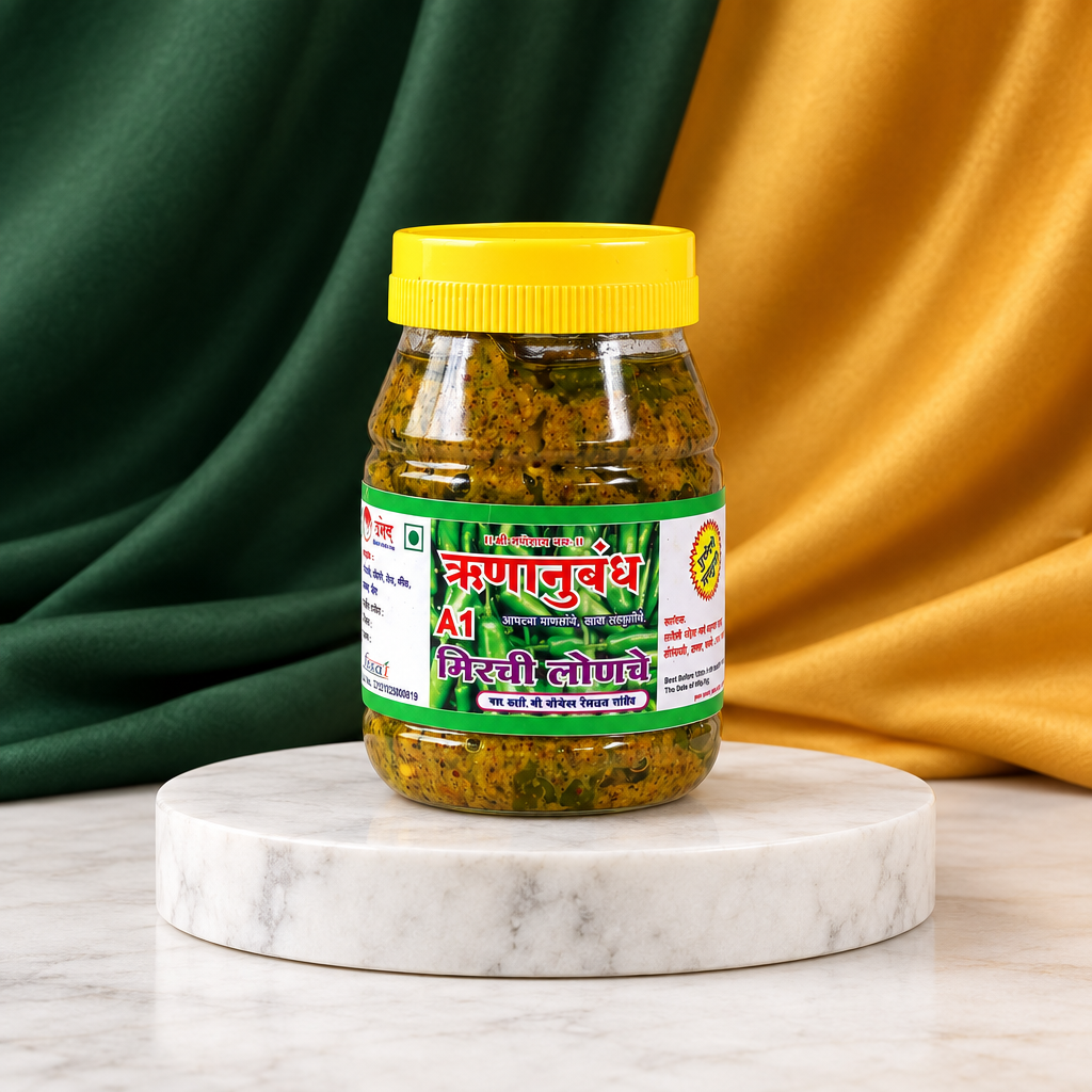 RUNANUBANDH Chilly Pickle, Natural Ingredients, No Artificial Essence, Pack of 200 gms