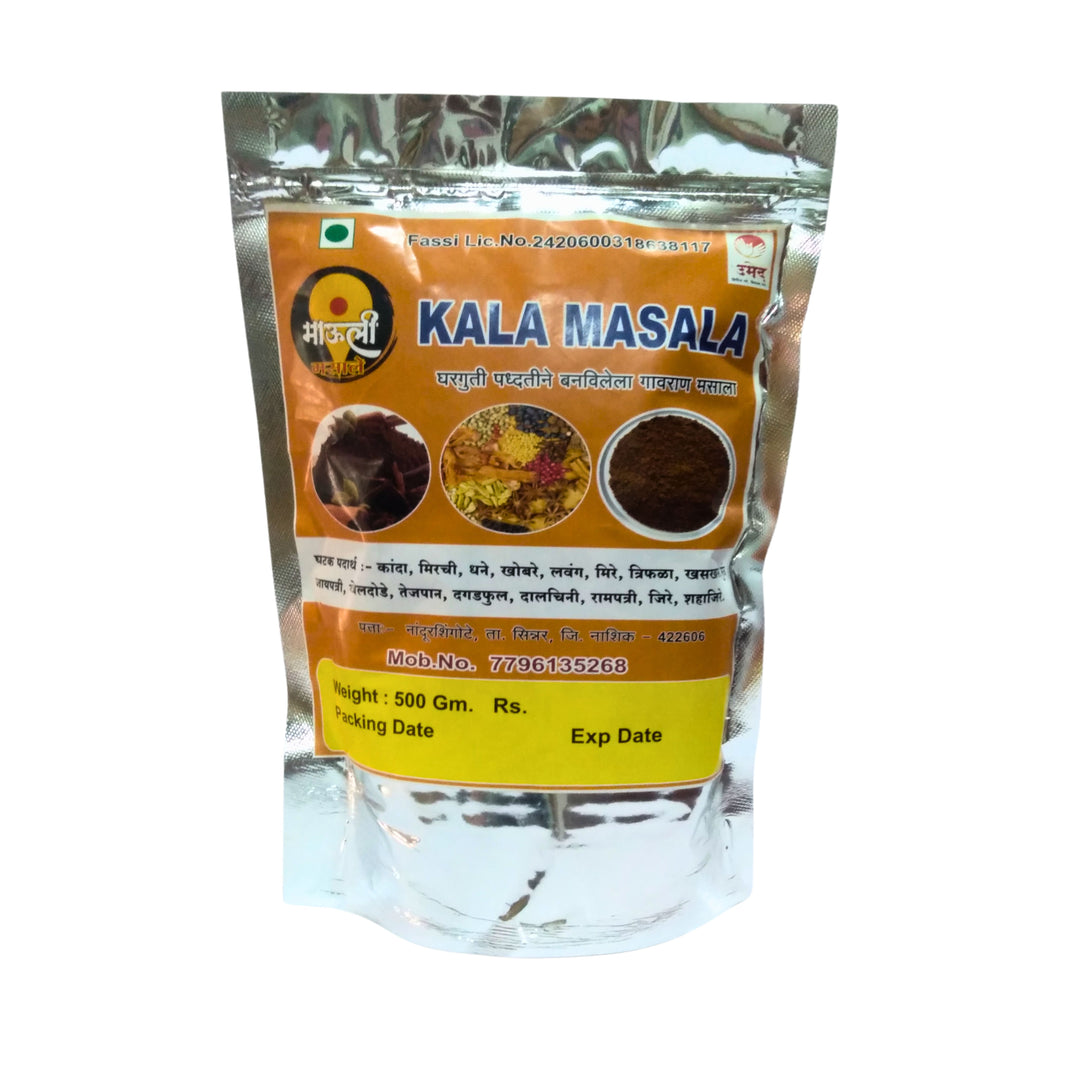 MAULI, Kala Masala, Renukamata SHG, No Added Colours & No Preservatives, Pack Of 500 gm