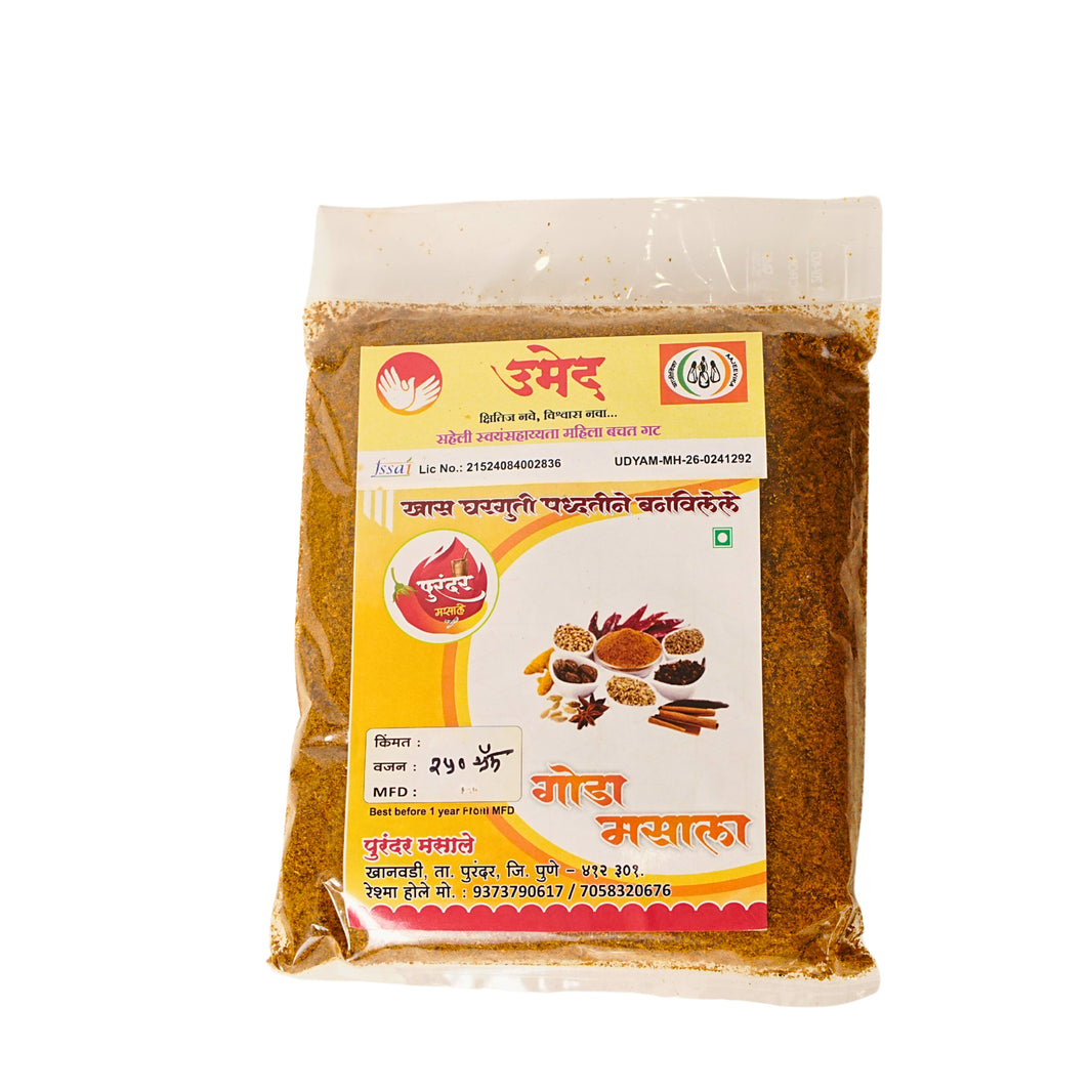 PURANDAR MASALA,Goda Masala, Saheli SHG, Made by Natural Ingredients, No Artificial Chemicals, Pack of 250 gm