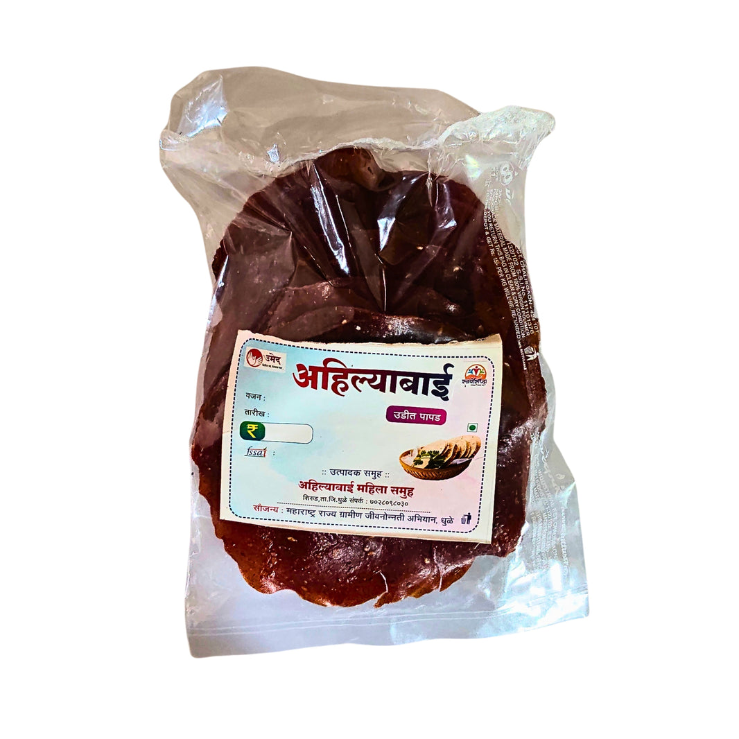 AHILYABAI – Nagali Papad crispy, millet-based, handmade Pack of 50 pic