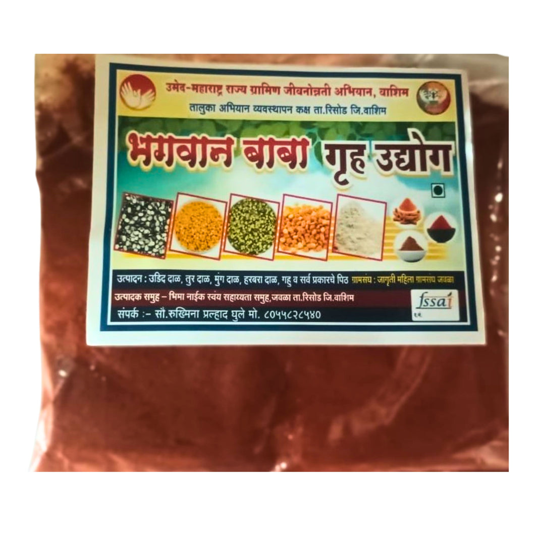 BHAGWAN BABA – Chilli Powder - Premium Quality, Handmade with Care, Authentic, Durable - Pack of 250 gm