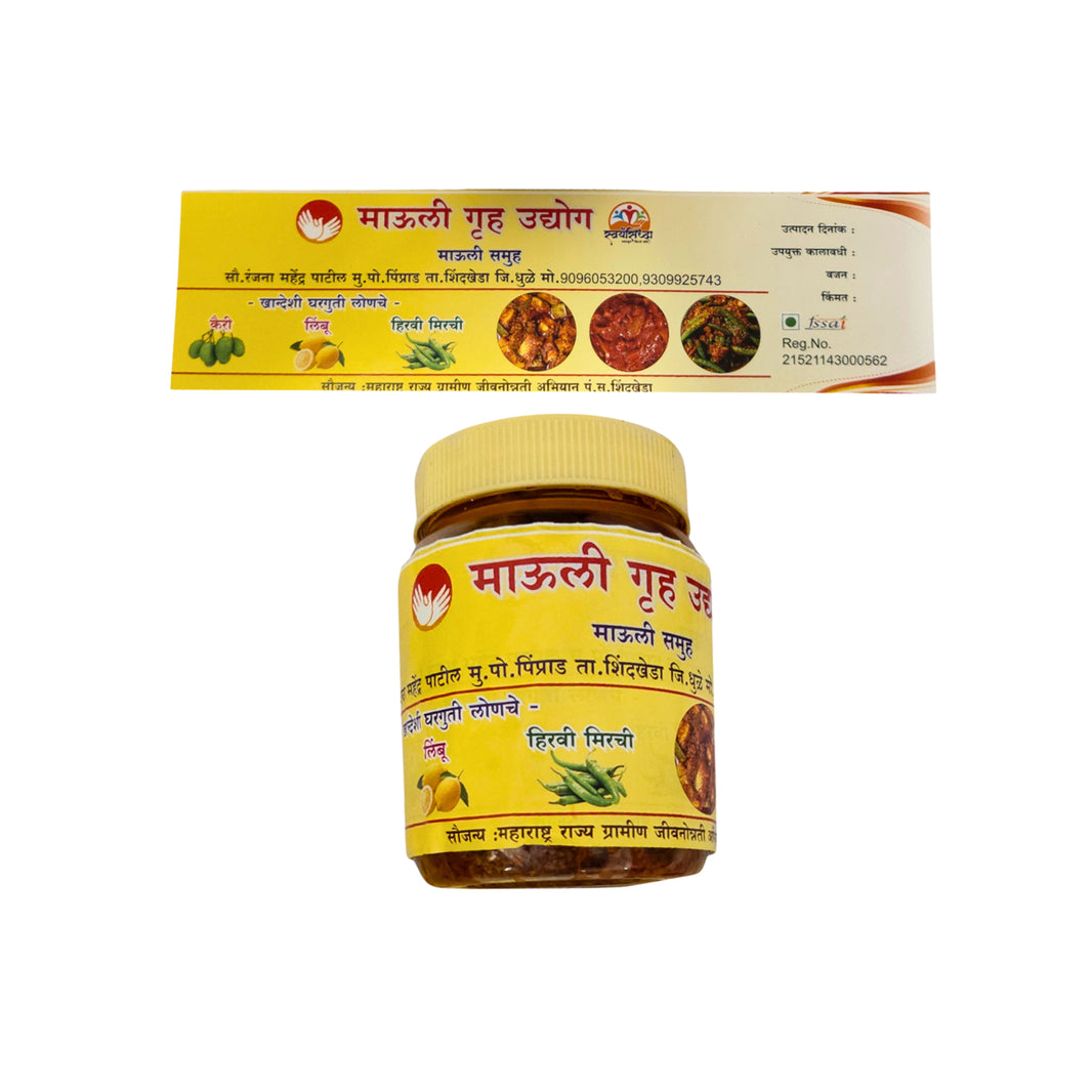 MAULI GRUH UDYOG Limbu Lonche Pack Of 250gm Lemon Pickle Tangy Salty Digestive Traditional Meal Companion