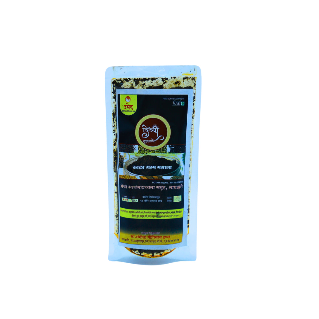DIVYA Grahudyog Kala Garam Masala, Seva SHG, Natural Ingredients, No Artificial Essence, Pack of 200 gm