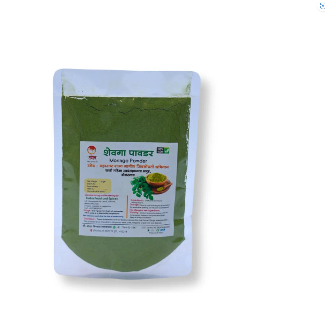 SAKHI , Moringa Powder, No Added Colours & No Preservatives, Pack Of 250 gm