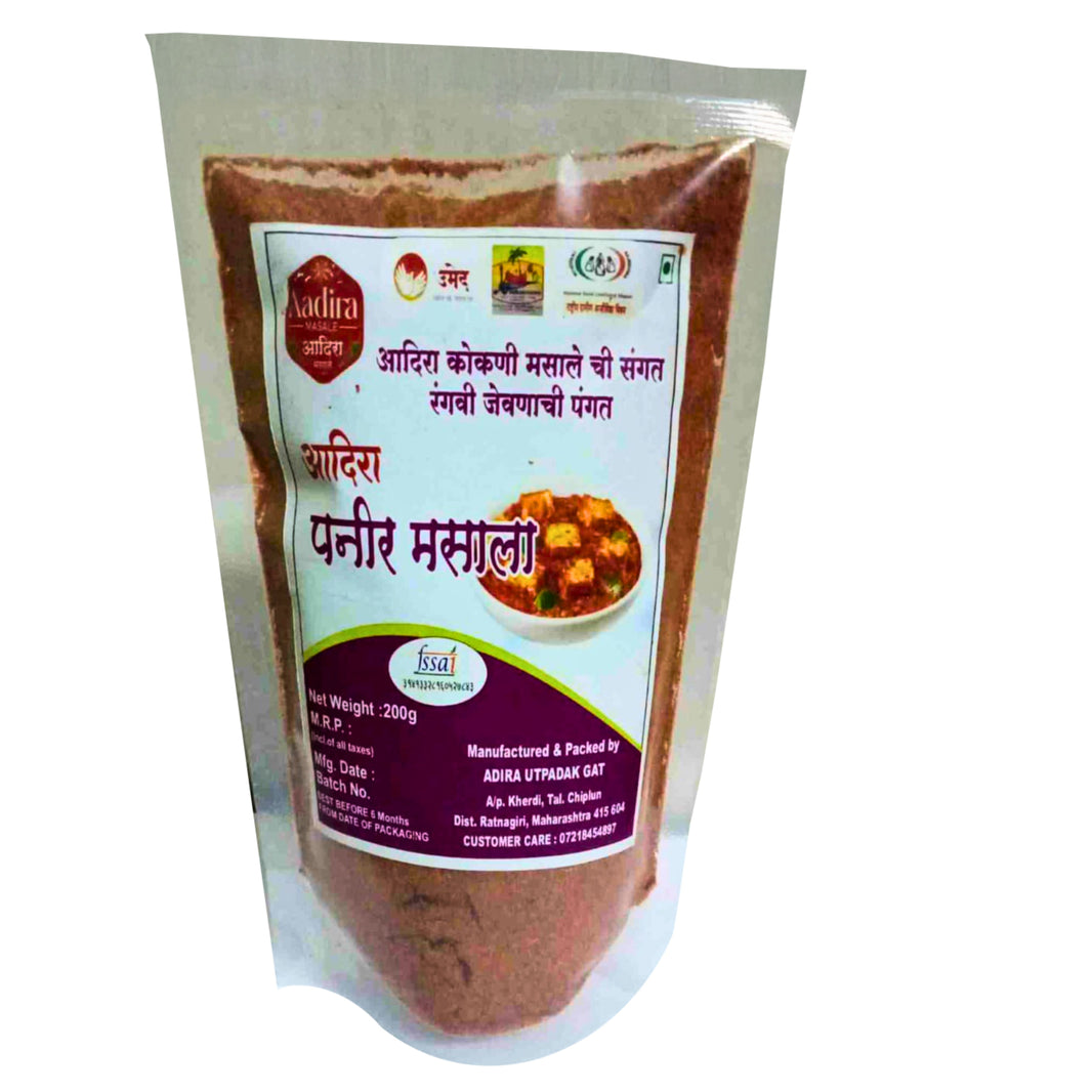 ADHIRA Paneer Masala Rich Curry Spice Blend Made From Aromatic Traditional Spices Enhances Paneer Dishes Flavor Aroma Perfect For Home Cooking 200g