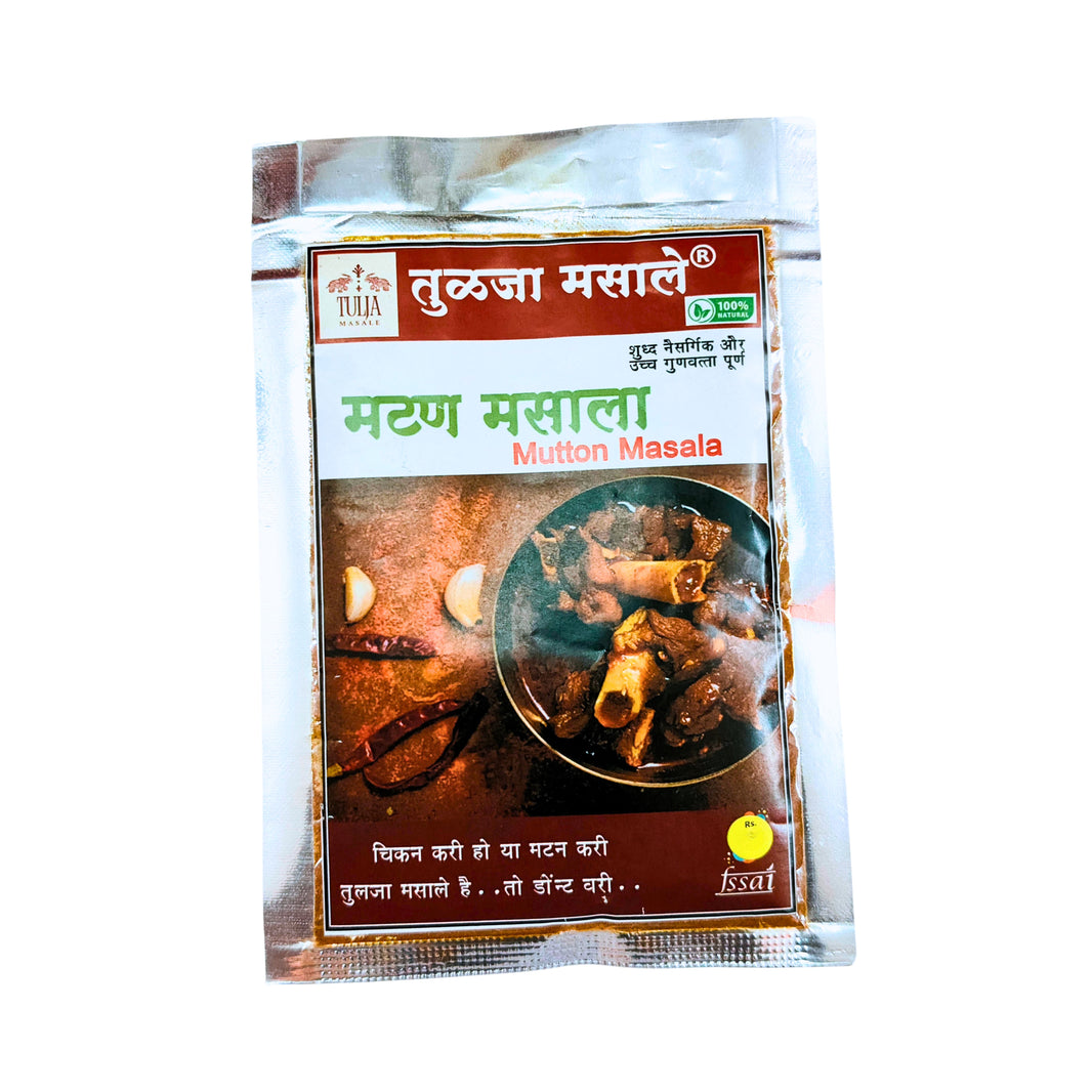 DHANASHREE WOMEN - Matan Masala | Traditional, Pure Ingredients, No Artificial Colors, Authentic Flavor | 250 gm