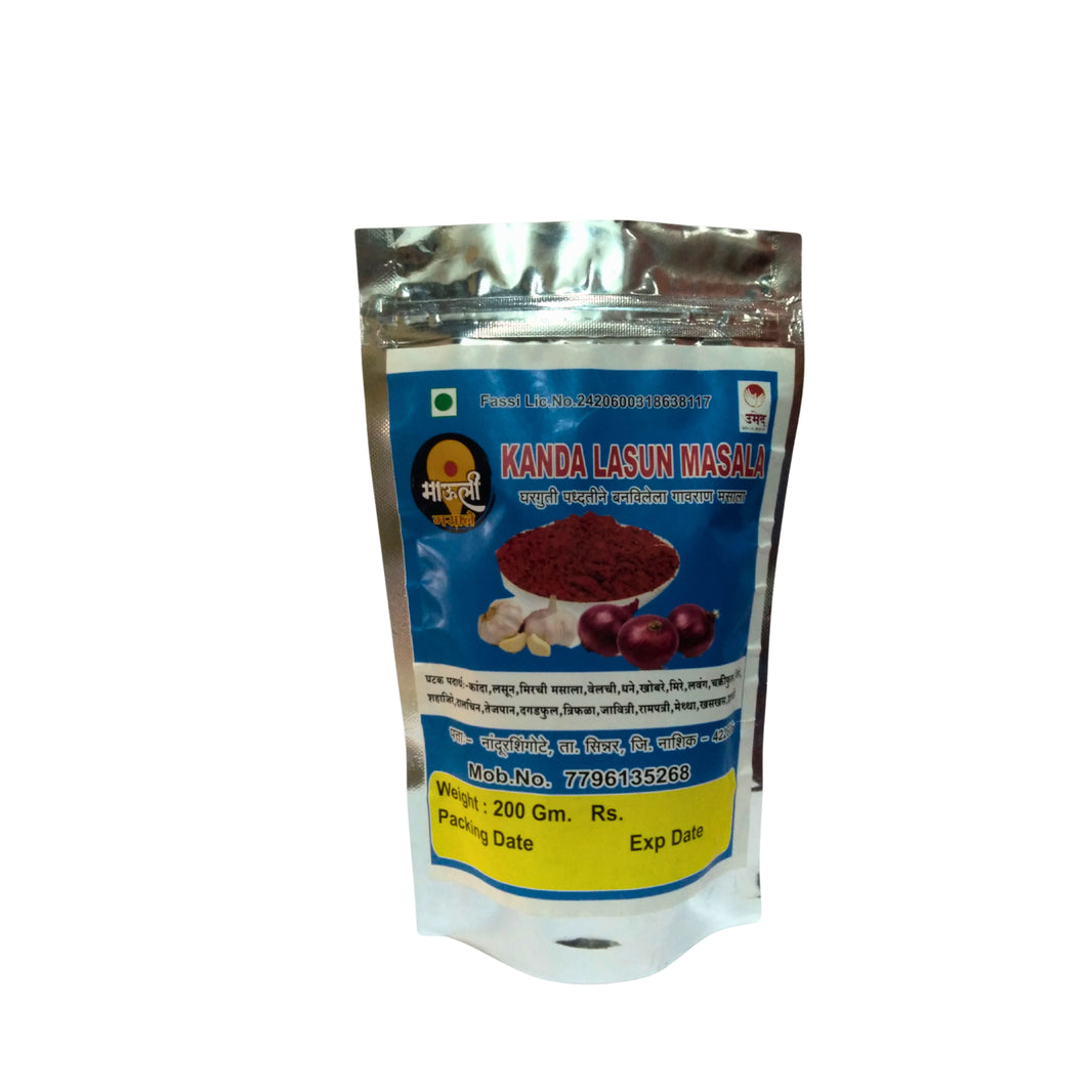 MAULI, Kanda Lasun Masala, Renukamata SHG, No Added Colours & No Preservatives, Pack Of 200 gm