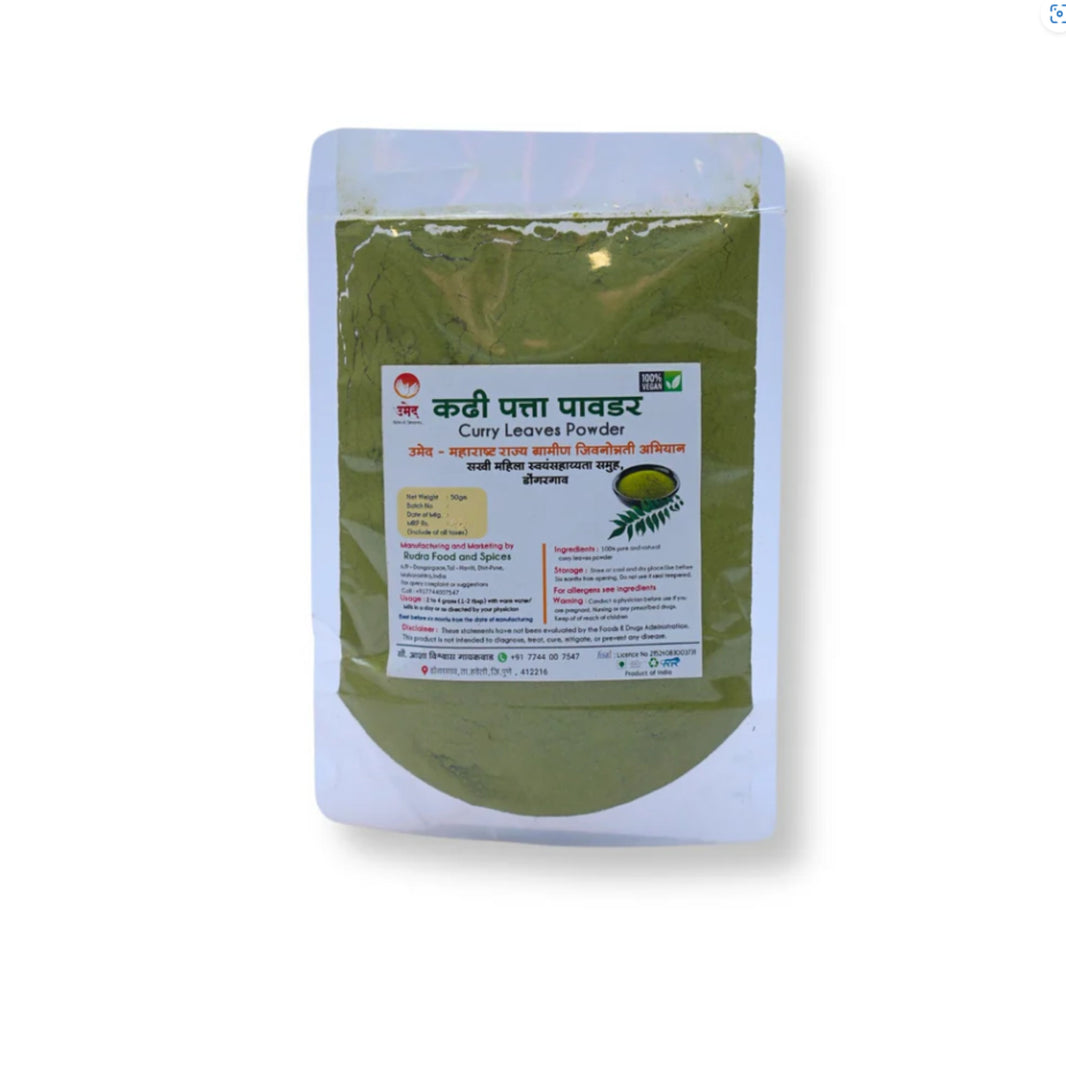 SAKHI , Curry Leaves Powder, No Added Colours & No Preservatives, Pack Of 250 gm
