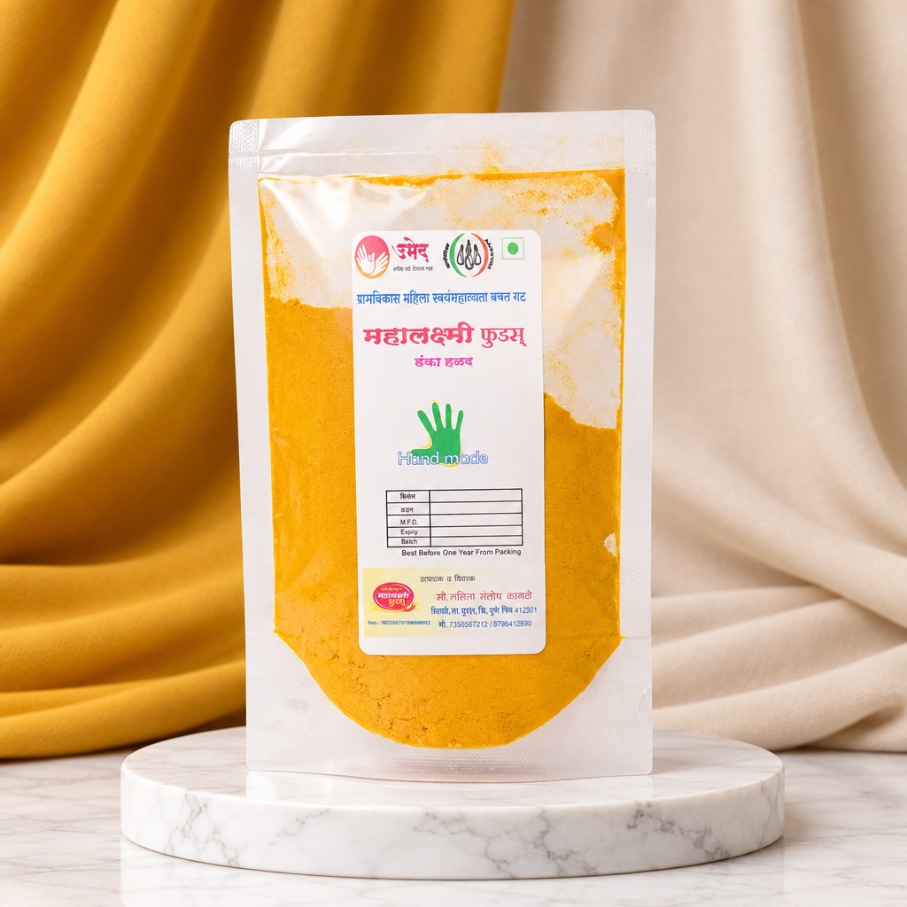 Mahalaxmi foods, Turmeric Powder, Made By Natural Ingredients, No Artificial Chemical, Pack of 200 gm