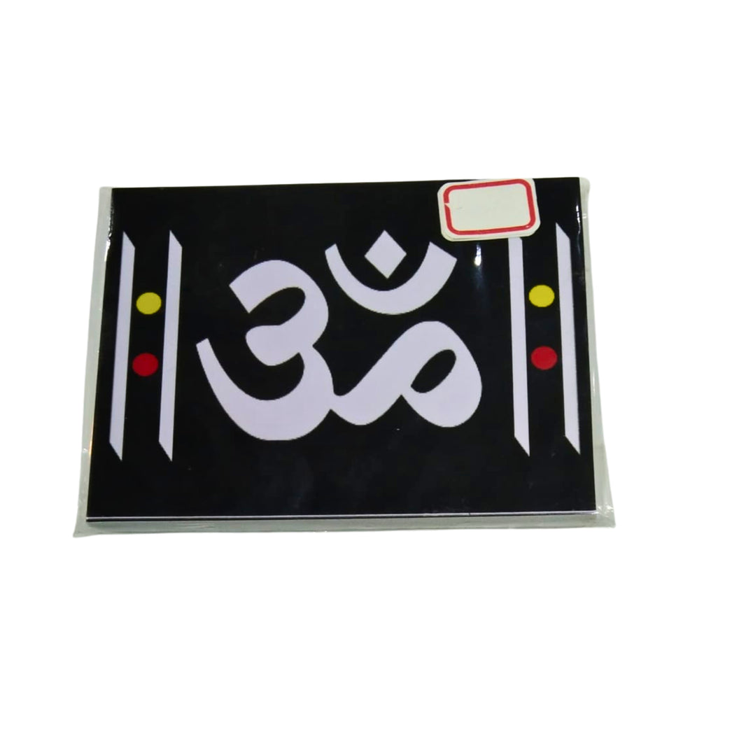 NAMA FUSION, Om Frame, Yogiraj SHG, Local Craftsmanship, Pack of 1 no