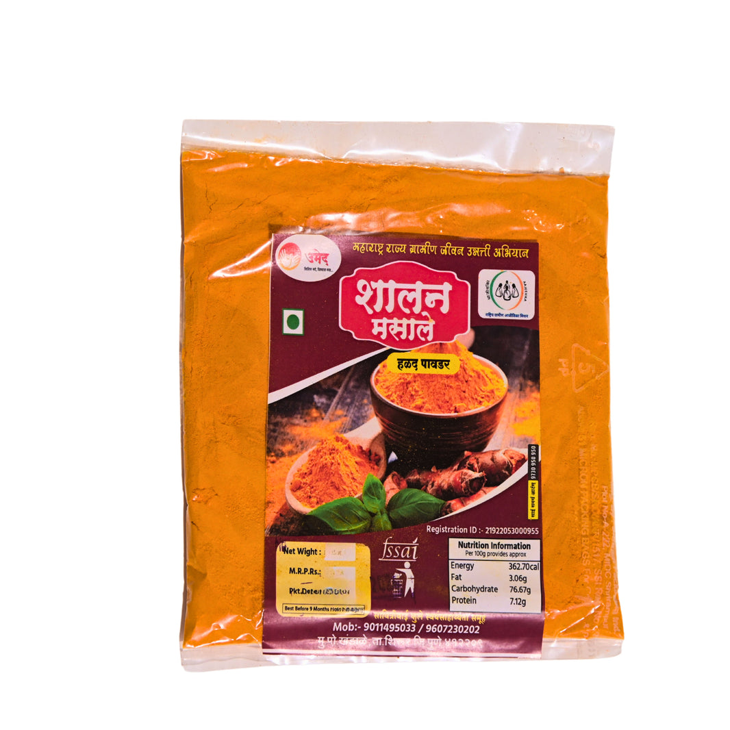 SHALAN MASALE, Turmeric Powder, Savitribai Fule SHG, Premium Quality, Natural, Healthy, Pack of 200 gms