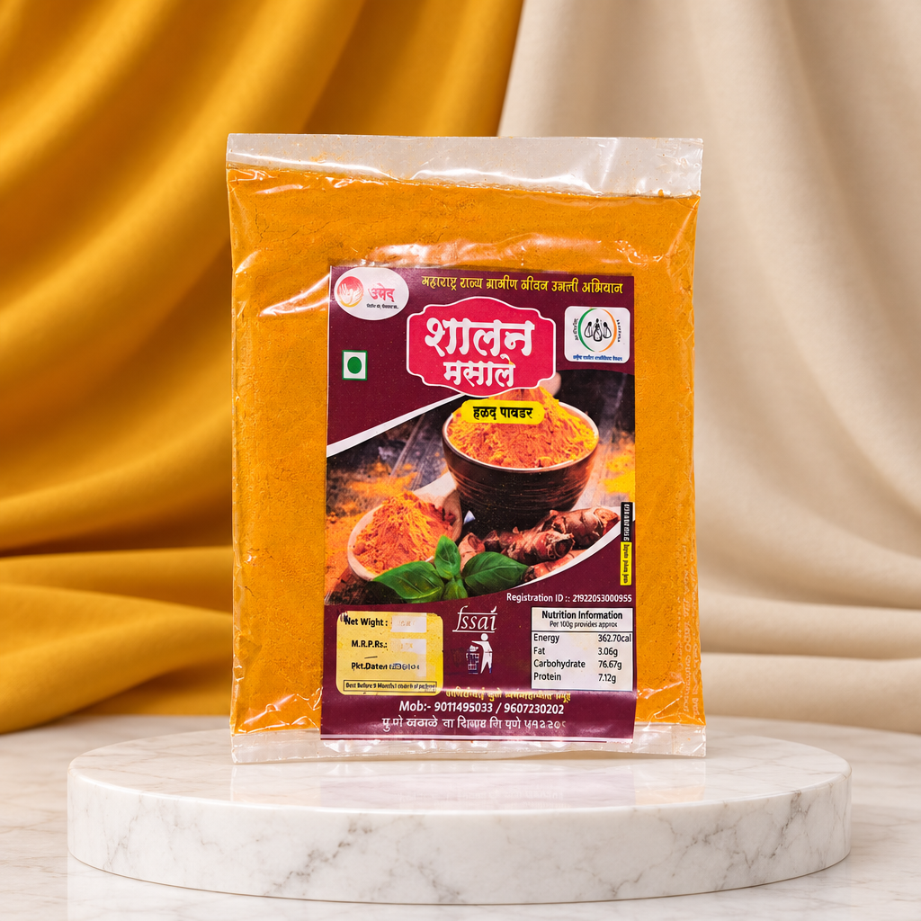 SHALAN MASALE, Turmeric Powder, Savitribai Fule SHG, Premium Quality, Natural, Healthy, Pack of 200 gms