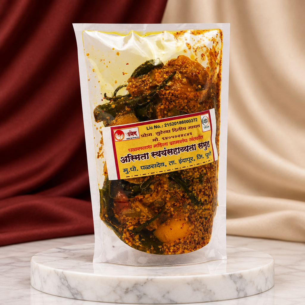 SUREKHA - Limbu Mirchi Pickle | No Artificial Colors or Preservatives, Chemical-Free, Safe & Healthy | Pack of 300g,