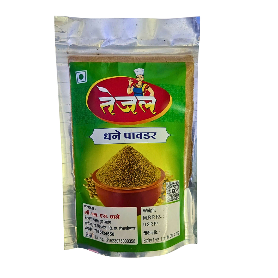 TEJAL – Dhane Powder - aromatic, freshly-ground, pure - Pack of 100 g