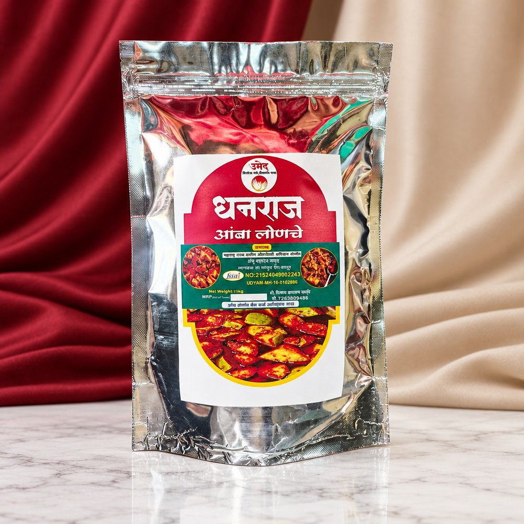DHANRAJ Mango Pickle Traditional Mango Pickle Authentic Maharashtrian Taste Chemical Free 250 gm