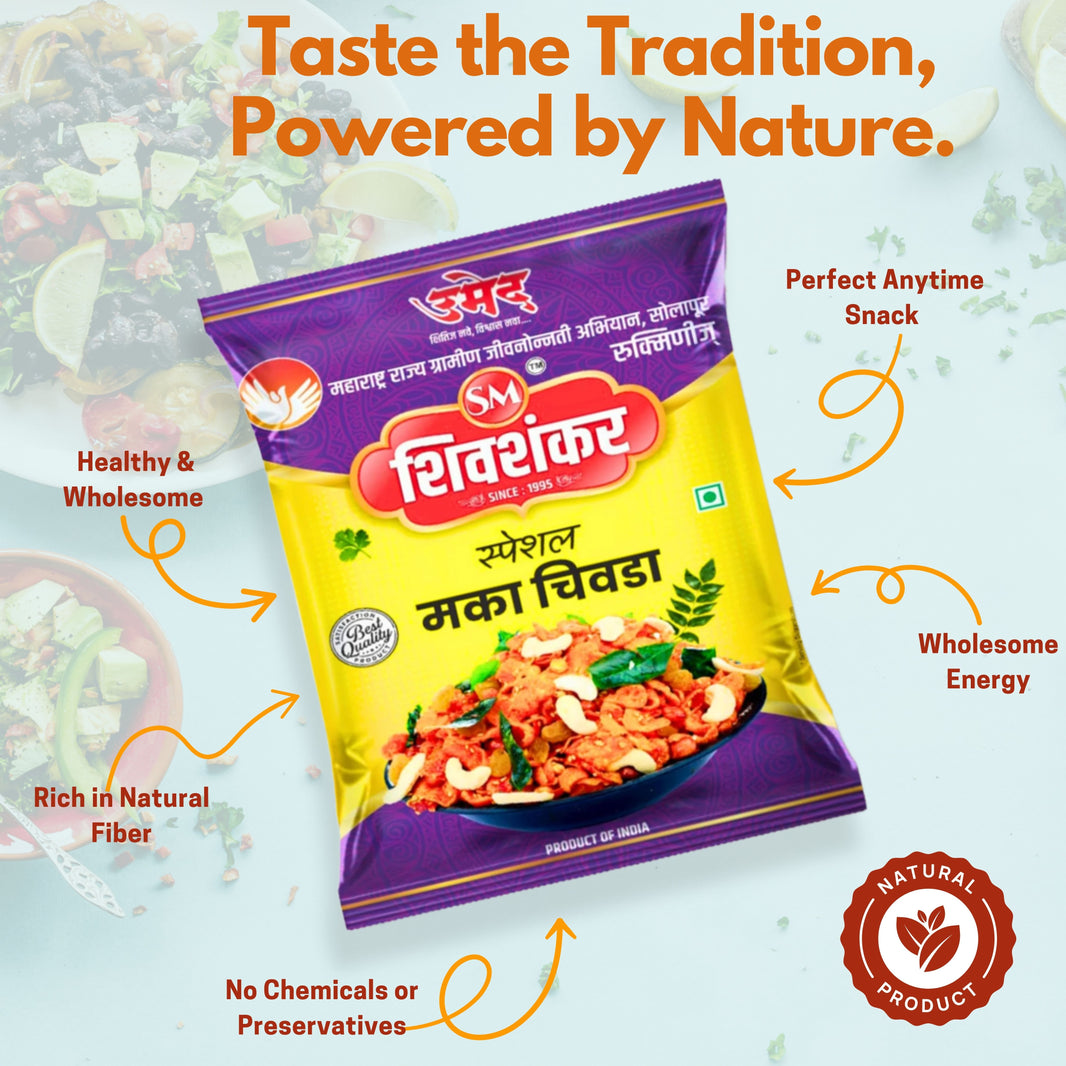 SHIVSHAKAR Corn Chiwada, Made By Natural Ingredients, No Artificial Flavours, Pack of 400 gm