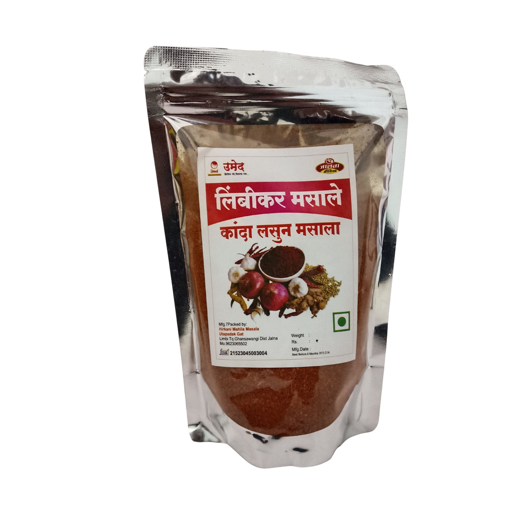 LIMBIKAR, Onion Garlic Masale, Hirakani Utpadak Gat, No Added Colours & No Preservatives, 200 Grams