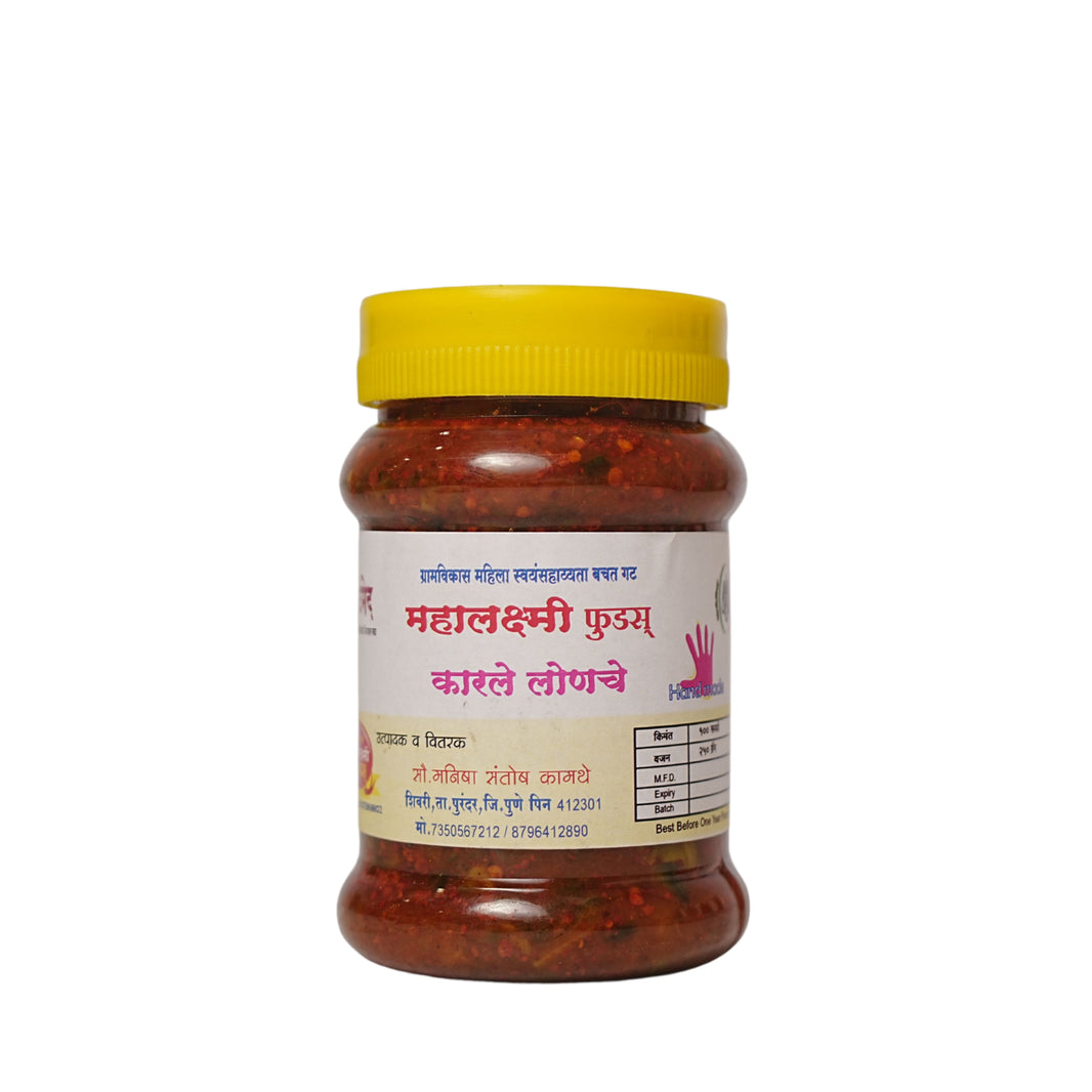 Mahalaxmi foods, Karle Pickle, Natural Ingredient, No Artificial Essence, Pack of 250 gms