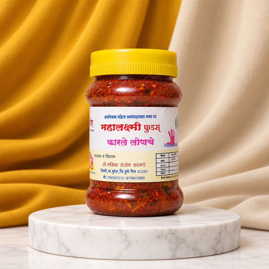 Mahalaxmi foods, Karle Pickle, Natural Ingredient, No Artificial Essence, Pack of 250 gms