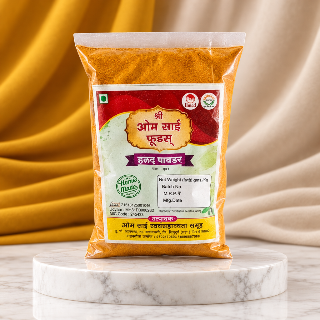 OMSAI Turmeric Powder, Natural, Healthy, Best Quality, Pack of 250gm