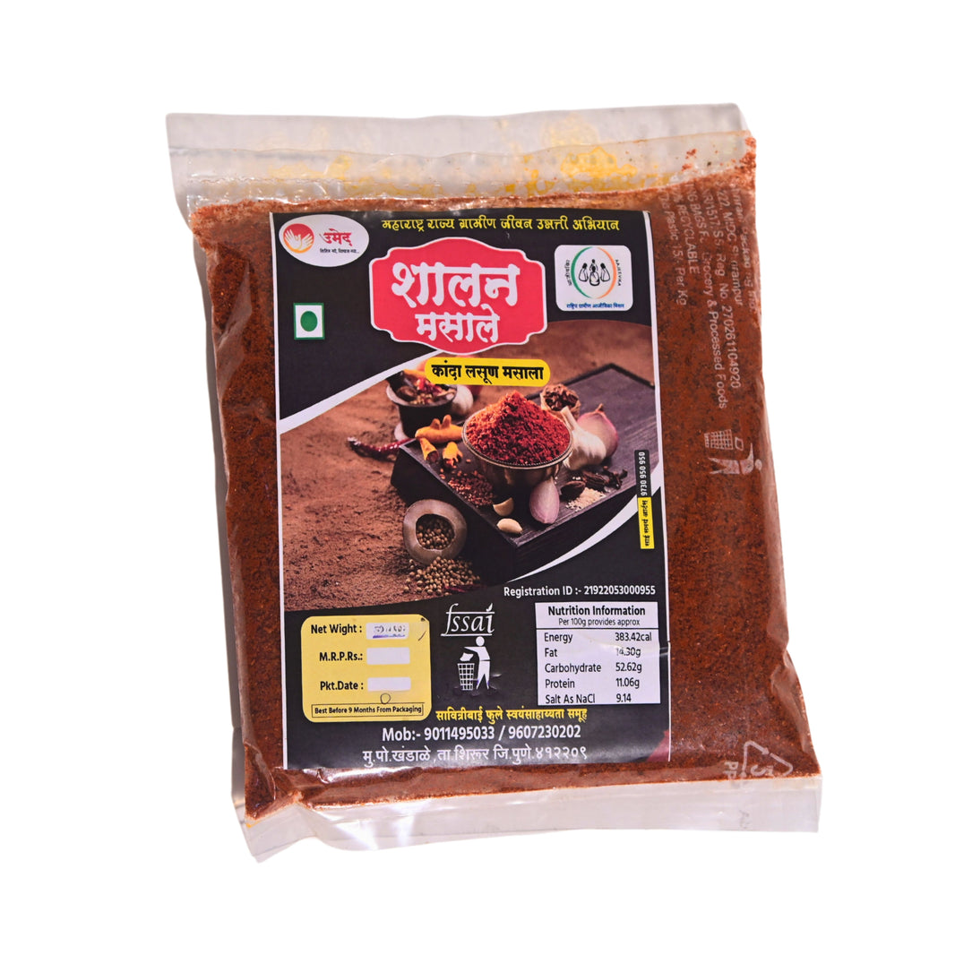 SHALAN MASALE, Kanda Lasun Masala,SavitribaiFule SHG, Made By Natural Ingredients, No Artificial Chemicals, Pack Of 200 gm