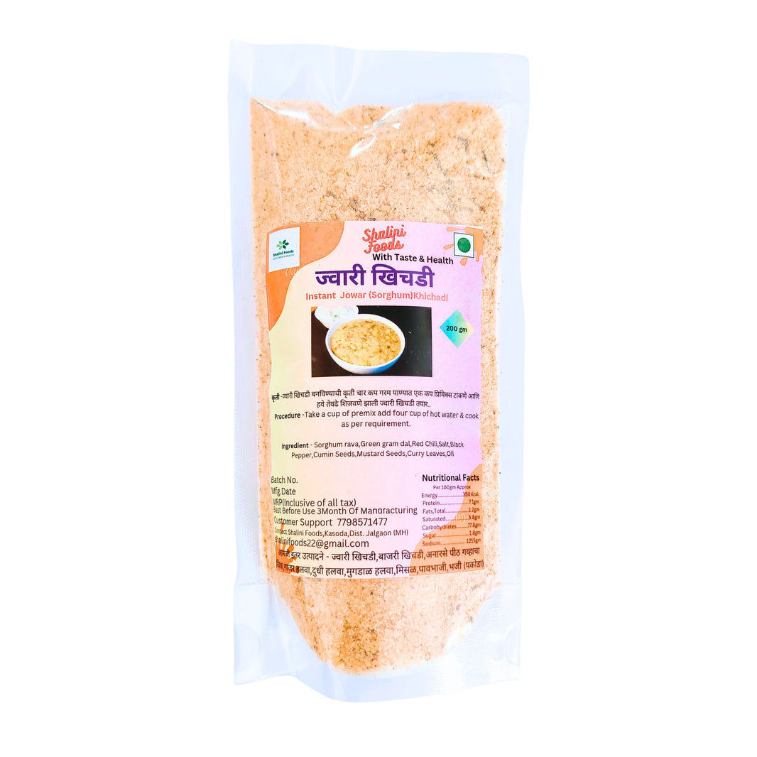 GOPAL KRUSHAN - Jwari Khichadi Instant Premix 200 gm | Natural, Authentic, No Chemicals, No Artificial Color | 200 gm