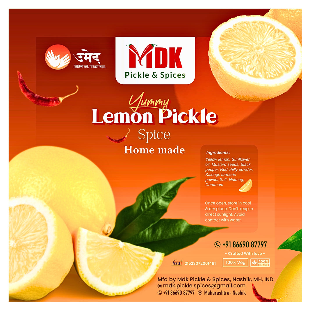 MDK – Spice Lemon Pickle spicy, zesty, artisanal Pack of 200 gm
