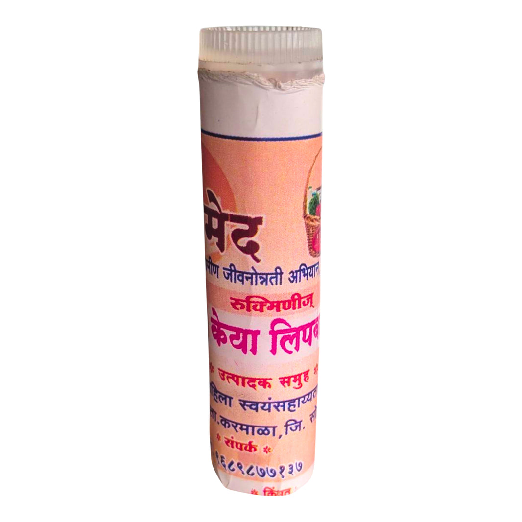 KEYA Lip Balm Pack of 5 gm Deep Moisturizing Hydrating Formula Soft Smooth Lips Daily Care Pleasant Fragrance