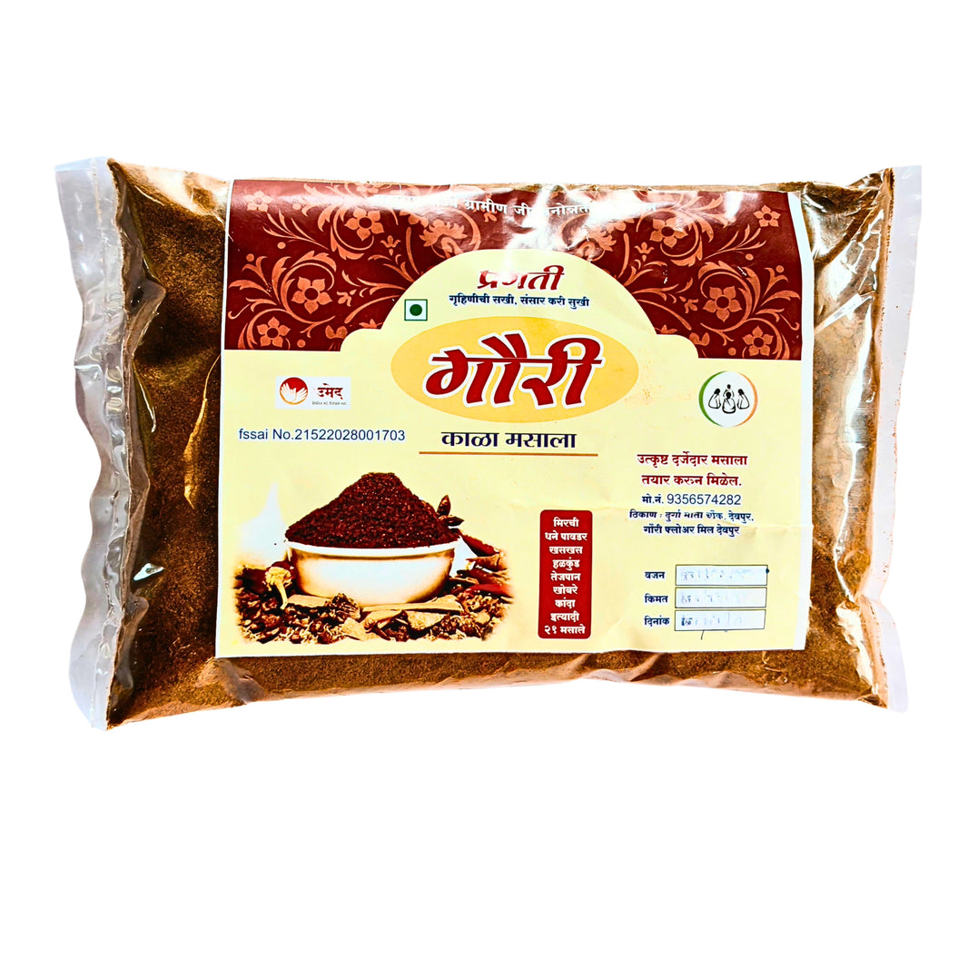 PRAGATI – Kala Masala | Aromatic, Authentic, Preservative-Free, Traditional Blend | Pack of 250 GM