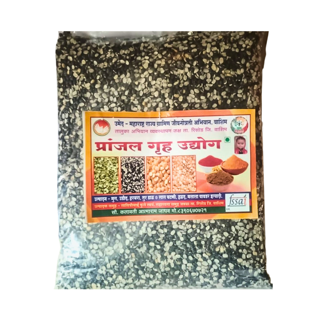 PRANJAL – Udid Dal - Premium Quality, Handmade with Care, Authentic, Durable - Pack of 500 gm